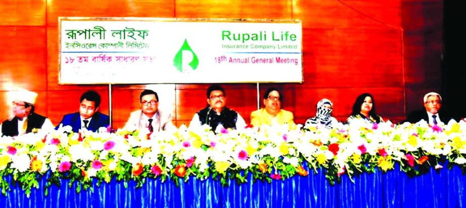 Mahfuzur Rahman, Chairman of Rupali Life Insurance Company Limited, presiding over its 18th AGM at a auditorium in the city on Wednesday. The AGM approved 12 percent dividend for shareholders. Senior officials of the company were also present.