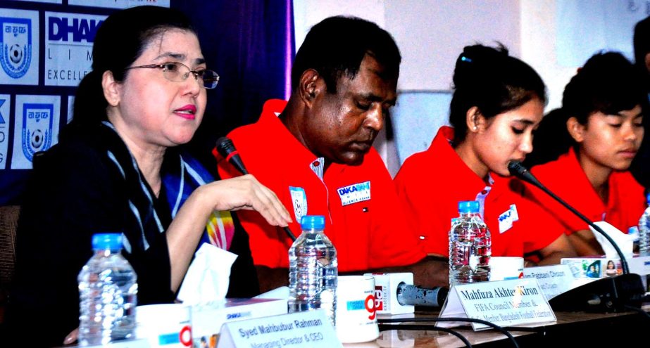 Chairperson of the Women's Football Committee of Bangladesh Football Federation (BFF) Mahfuza Akter Kiron speaking at a press conference at the conference room in BFF House on Thursday.