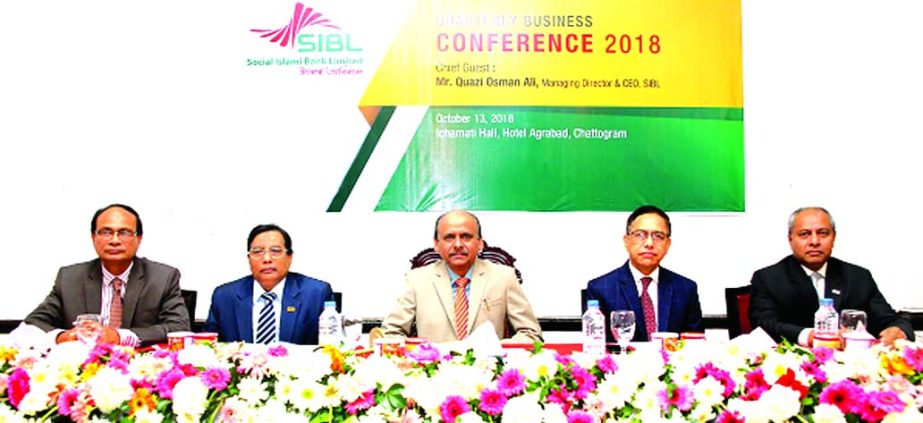 Quazi Osman Ali, Managing Director of Social Islami Bank Limited (SIBL), presiding over its Quarterly Business Conference for the branches of Chattogram region at a local hotel recently. Ihsanul Aziz, Kazi Towhidul Alam, AMDs, Abu Naser Chowdhury, Md. Sir