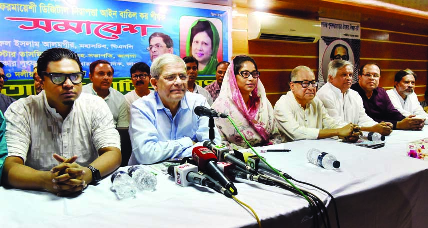 BNP Secretary General Mirza Fakhrul Islam Alamgir speaking at a rally organised by JAGPAâ€“an ally of the 20-party alliances on Saturday at the DRU Auditorium demanding release of Khaleda Zia and annulment of Digital Security Act 2018 and verdict aga