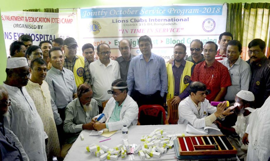 A medical camp on diabetic , eye and blood grouping was held at Kadamtoli Point organised by Lions Club International recently.
