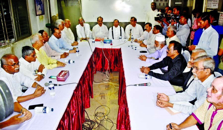 BNP Secretary General Mirza Fakhrul Islam Alamgir and other leaders attended the joint meeting of steering committee of the Jatiya Oikya Front and along with other coordination committee held at Gano Forum office in city's Motijheel on Sunday.