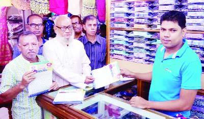 SYLHET; Leaders of Gonotantik Party distributing leaflets on behalf of Barrister Md Arsh Ali candidate of the Party from Sylhet -1 constituency recently.