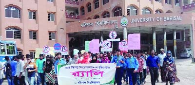 BARISHAL UNIVERSITY (BU): A rally was brought out jointly by the teachers and students of Barishal University to increase public awareness on road safety at the University on Monday.