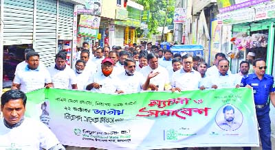 MELANDAH (Jamalpur): Nirapod Sarak Chai, Jamlpur District Unit brought out a rally in observance of the National Road Safety Day on Monday.
