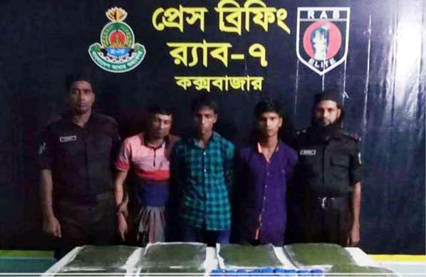 Members of RAB -7 arrested two Rohingyas with one lakh Yaba tablets from BISIC area yesterday.