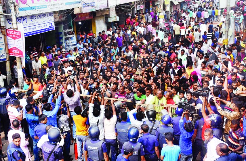 BOGURA: BNP, Bogura District Unit brought out a black flag procession as part of central programme at Nabab Bari Road on Sunday.