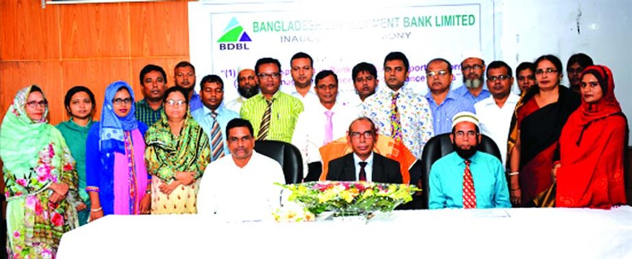 Manjur Ahmed, Managing Director of Bangladesh Development Bank Limited (BDBL) poses for a photograph with the participants of a 4-day long training course on "Audit & Inspection in Bank and Audit Reporting Format and Risk Management Process & Compliance