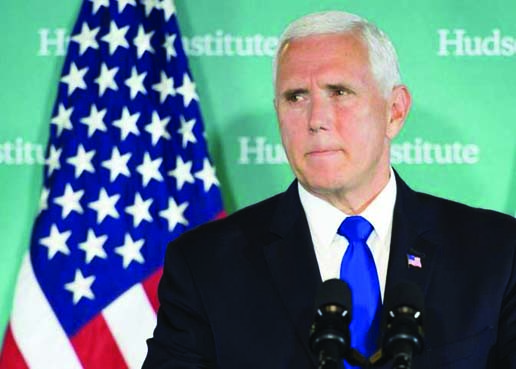 US Vice President Mike Pence envisions a US "Space Force" by 2020, but not initially as a separate branch of the military.