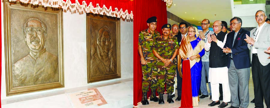 Prime Minister Sheikh Hasina inaugurated the National Burn and Plastic Surgery Institute named after her in city's Chankharpul area on Wednesday. PID photo