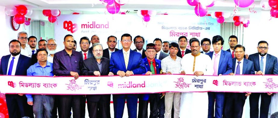 Md. Ahsan-uz Zaman, Managing Director of Midland Bank Limited, inaugurating its Mirpur Branch at city's Pallabi area recently. Mohammad Masoom, AMD, Md. Zahid Hossain, Head of Corporate Banking Division, Mohammad Iqbal, Head of Emerging Corporate and Spe