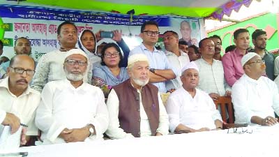 PATUAKHALI: Kaliyapur Union Awami League arranged a discussion meeting with a call to vote for boat symbol in the upcoming 11th Parliamentary election on Thursday.