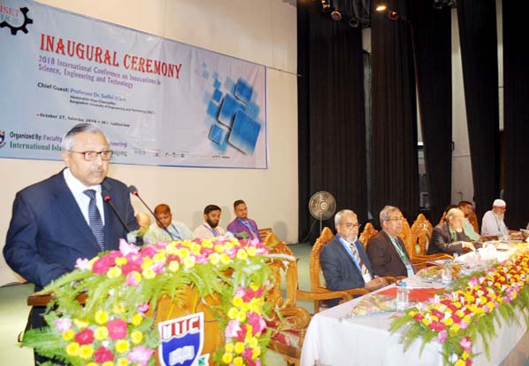 Dr. Saiful Islam ,Vice-Chancellor of BUET was present as Chief Guest at the two-day long 12th International Conference was held on IIUC permanent Campus in Kumira yesterday.