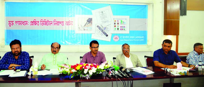 President of Bangladesh Supreme Court Bar Council Zainul Abedin, among others, at a seminar on 'Free Mass Media: Perspective Digital Security Act' organised by Law Reporters Forum at the Jatiya Press Club on Saturday.