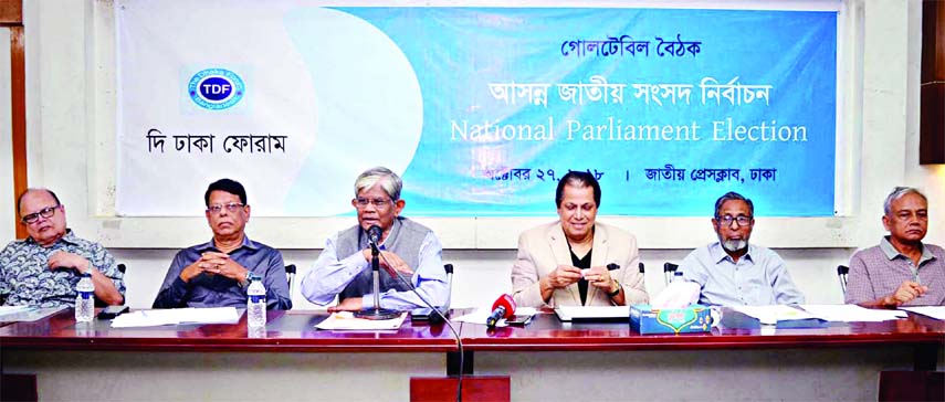 Former Governor of Bangladesh Bank Dr. Salehuddin Ahmed speaking at the 'Roundtable' on next JS election organised by The Dhaka Forum at the Jatiya Press Club on Saturday.