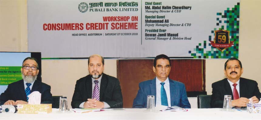 Md. Abdul Halim Chowdhury, Managing Director of Pubali Bank Ltd, inaugurating a workshop on "Consumers Credit Scheme" at its Bank's head office auditorium recently. Mohammad Ali, Deputy Managing Director of the Bank was present as special guest. Dewan