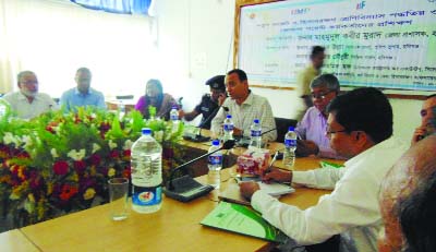 HABIGANJ: A two-day long workshop on budget and classification systems of accounting was held at Habiganj District Administration Conference Room jointly organised by Finance Ministry, Government Expenses Management Strengthen Project and District A