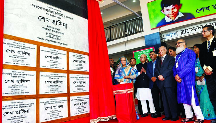 Prime Minister Sheikh Hasina inaugurating Sheikh Russel Gastroliver Institute and Hospital on the premises of Chest Disease Hospital in the city's Mahakhali on Wednesday. BSS photo