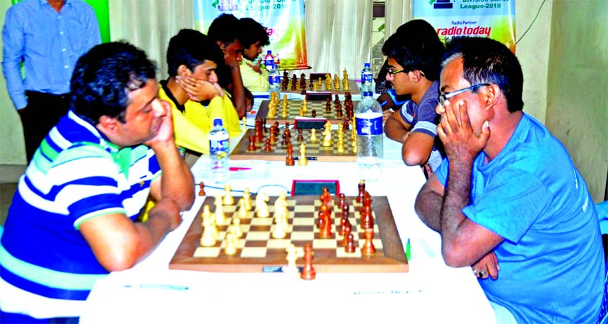 A scene from the Walton First Division Chess League at Bangladesh Chess Federation hall-room on Friday.