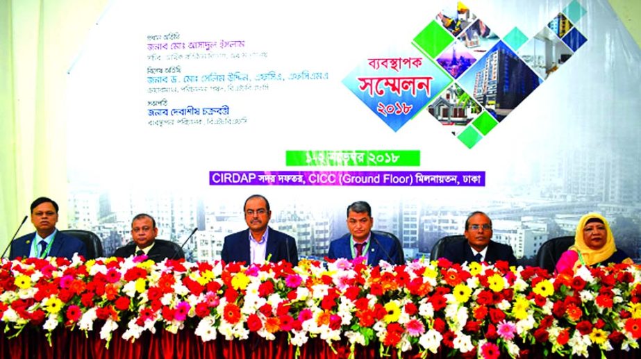 Md. Ashadul Islam, Secretary of Financial Institutions Division, attended the 2 day-long "Manager's Conference 2018" of Bangladesh House Building Finance Corporation (BHBFC) at a auditorium in the city on Thursday as chief guest. Professor Dr. Md. Sali