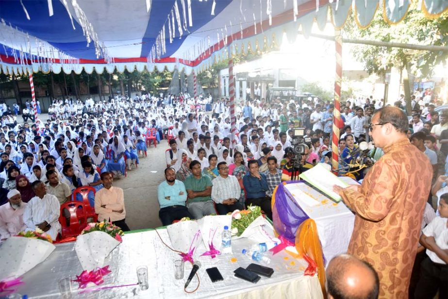 CCC Mayor A J M Nasir Uddin speaking at laying the foundation stones of new academic building of Saraipara City Corporation School and College as Chief Guest on Sunday.