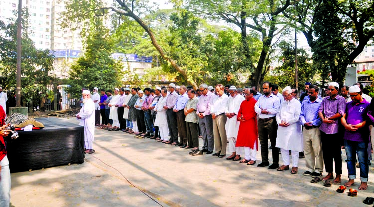 The Namaz-e-Janaza of former news editor of the daily Ittefaq Abdul Baten was held at Jatiya Press Club premises yesterday.