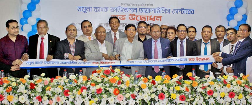 Golam Dastagir Gazi MP, Director of Jamuna Bank Limited, inaugurating a Dialysis Center funded by the Bank at Shantinagar in Dhaka recently. Kanutosh Majumder, Ismail Hossain Siraji, Directors of the Bank, Shafiqul Alam, Managing Director, Mirza Elias Ud