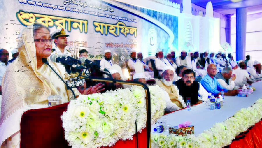 Prime Minister Sheikh Hasina addressing the 'Sukrana Mahfil' for recognising Dawrae Hadith (Takmil) Certificate in Qawmi Madrasa at Suhrawardy Udyan organised by Alem, Ulemas of Qawmi Madrasa on Sunday.