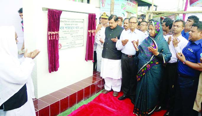 CHANDPUR: Shipping Minister Md Shajahan Khan MP laying the foundation stone of Chandpur River Port Terminal Building as Chief Guest organised by Bangladesh Inland Water Transport Authority (BIWTA) on Sunday. Among others, Commodore M Mozammel Haque, Chai