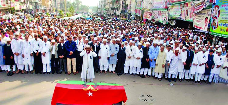 The Namaz-e-Janaza of former Minister and BNP Standing Committee Member Tariqul Islam was held in front of the party central office in the city's Nayapalton on Monday.