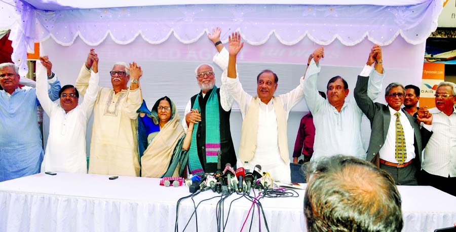 Krishak Sramik Janata League (KSJL) President Kader Siddiqui formally joined Dr. Kamal Hossain-led Jatiyo Oikyafront after holding a press conference at his party office in city's Motijheel area on Monday.