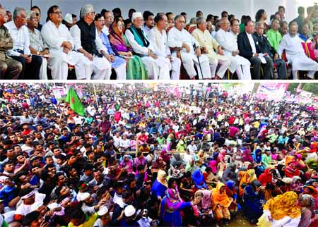 Jatiya Oikyafront organised a mammoth meeting at city's Suhrawardy Udyan on Tuesday to realise their seven-point demands. Among other leaders, Jatiya Oikyafront Convener Dr Kamal Hossain took part in the programme.