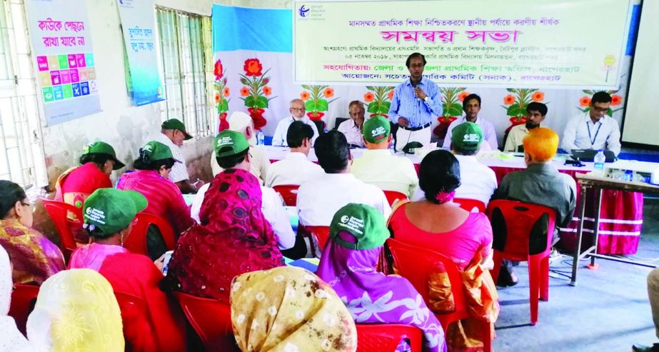 BAGERHAT: Ashok Kumar Samaddar, District Primary Education Officer, Bagerhat speaking as Chief Guest at a coordination meeting at Sahapara Govt. Primary School Auditorium on Monday.