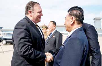 The talks between US chief diplomat Mike Pompeo and senior North Korean official Kim Yong Chol had been due to take place in New York on Thursday