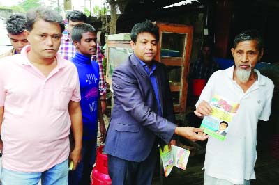 BETAGI (Barguna): Mahbubur Rahman Tuku, aspirant MP candidate of Awami League from Barguna- 2 Constituency conducting election campaign at Betagi Poura town recently.