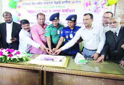 GAZIPUR: The 68th birthday of Shaheed Ahsan Ullah Master was observed at Gazipur Press Club by cutting cake on Thursday.