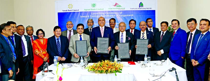 Syed Waseque Md. Ali, Managing Director of First Security Islami Bank Limited, Mohammad Shams-Ul Islam, CEO of Agrani Bank Limited, Quazi Osman Ali, CEO of Social Islami Bank Limited and Quamruzzaman Chowdhury, DMD of Sonali Bank Limited, poses for a phot