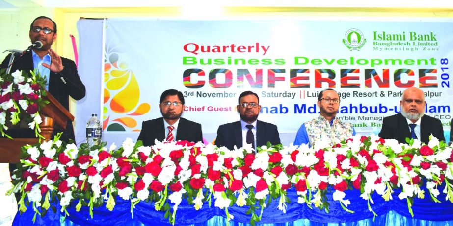 Md. Mahbub ul Alam, Managing Director of Islami Bank Bangladesh Limited, addressing at the Business Development Conference organized by Mymensingh Zone of the Bank Luis Park in Jamalpur recently. Muhammad Solaiman, SVP, Md. Abdul Jabbar, SEVP and Md. Alta