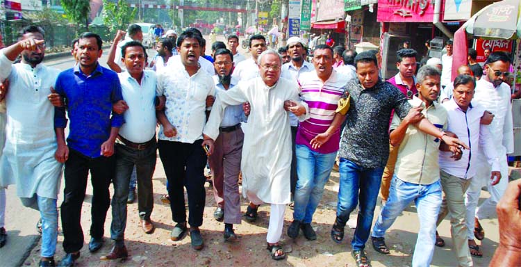 BNP staged a demonstration in the city's Topkhana Road on Friday demanding release of the party Chief Begum Khaleda Zia.