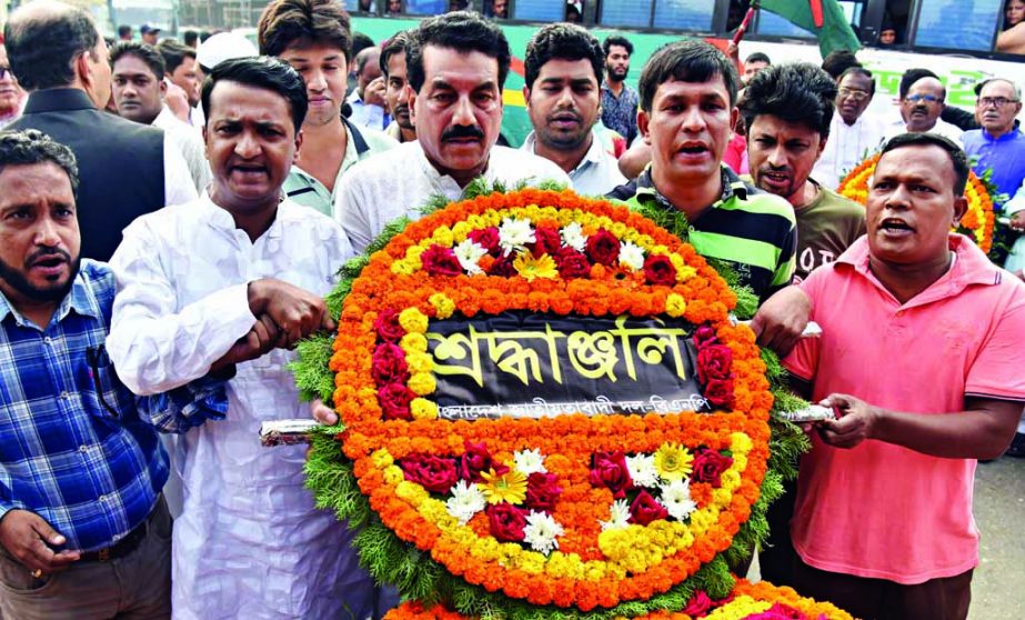 Bangladesh Jatiyatabadi Dal placed floral wreaths at the Nur Hossain Chattar on Saturday on the occasion of Shaheed Nur Hossain Day.