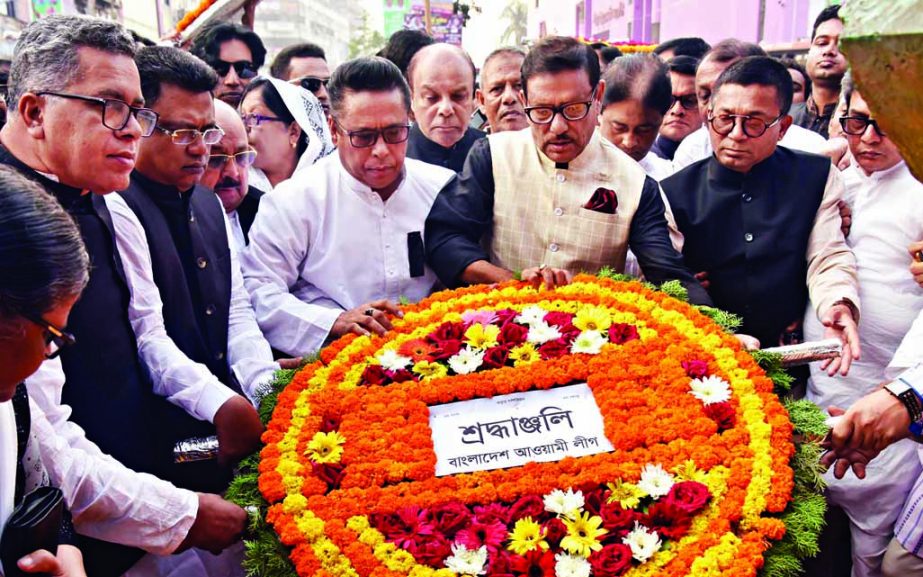 Bangladesh Awami League placed floral tributes at the Nur Hossain Chattar on Saturday marking Shaheed Nur Hossain Day.