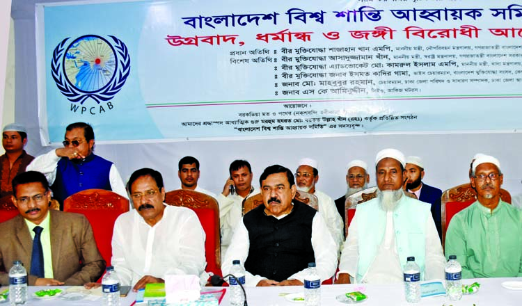 Shipping Minister Shajahan Khan MP was present as Chief Guest at a discussion meeting on anti-militancy, fanatic organized by Bangladesh Biswa Shanty Samity at Jatiya Press Club yesterday.