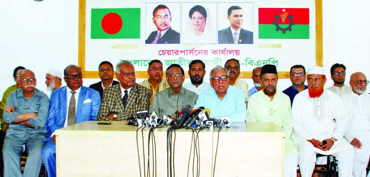 BNP Standing Committee Member Nazrul Islam Khan addressing a press conference on participation of 11th National Parliamentary Election at BNP Chairperson's Gulshan Office yesterday.