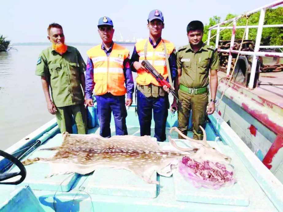 KHULNA: Members of Coast Guard recovered one deer head, skin, and about 10 kgs of meat from Mongla yesterday.