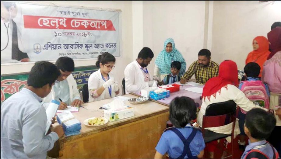 Health check-up and blood grouping camp was held at CDA New Chandgaon Asian Residential School and College recently . Prof Ali Hossain , Principal of the College inaugurated the programme. Medical Director of Park View Hospital Dr Mohammed Rezaul Karim wa