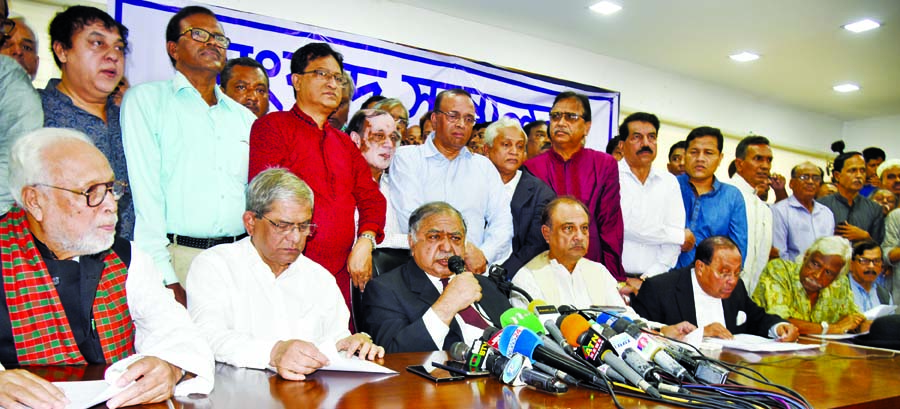 Jatiya Oikyafront Convener Dr Kamal Hossain formally announcing the decision over joining the next national election at a press conference held at the Jatiya Press Club on Sunday.