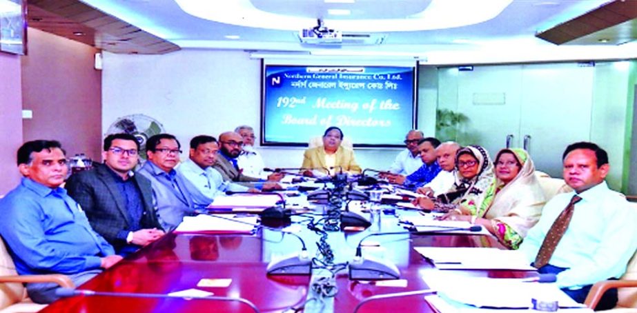 Engineer Abdul Matin, Chairman of Northern General Insurance Company Limited, presiding over its 192nd Board meeting at its head office in the city recently. Abdul Haque FCA, CEO, Mohammad Azam, Vice-Chairman, Abdus Samad, Nasir Uddin, Md. Sarwar Salim, S