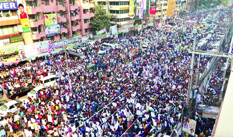 Huge BNP leaders and activists staged a showdown in front of the party's Nayapaltan office in favour of their respective party nomination aspirants for collecting forms for the second consecutive day on Tuesday.