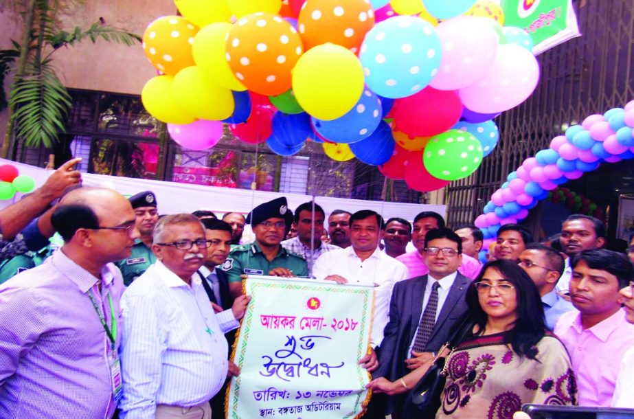 GAZIPUR: Adv Md Jahangir Aalam, Mayor, Gazipur City Corporation inaugurating the Income Tax Fair at Bangataj Auditorium in Gazipur City yesterday.