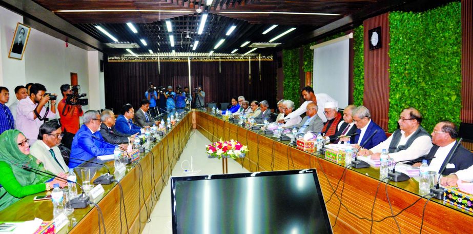 Jatiya Oikyafront Convener Dr Kamal Hossain alongwith other Oikyafront leaders holding talks with Chief Election Commissioner KM Nurul Huda at Nirbachon Bhaban on Wednesday demanding deferment of election schedule by one month.